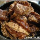 명동돼지갈비 이미지