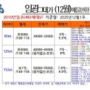수원-1479 이미지