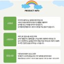 아이클린