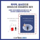 H명상센터