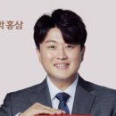 금산미학에프앤비바이오