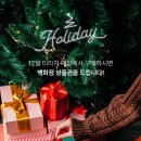 대명가구아울렛