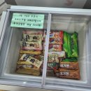 홍이네샤브칼국수 이미지