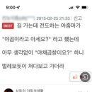 이모네곱창 이미지