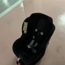 슈퍼맘케어 | 대전 유아용품 세탁 전문 업체 슈퍼맘케어 추천, 카시트 세척 이용 후기