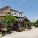 삼천동식당 이미지
