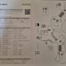 #(샵) 게임장 이미지