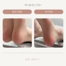 울산 중구 네일샵 추천 , 네일 잘하는 곳♥