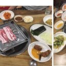 먹보네쌈밥 이미지