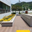 맑은물관리사업소 이미지