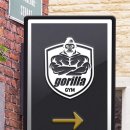 고릴라헬스클럽 이미지