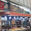 (주)형제이엔지