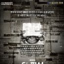복사골 문화센터 아트홀