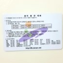 선부도서관 이미지