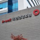 공단써비스센타 이미지