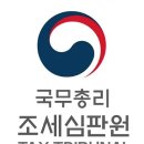 국승