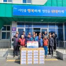 완전2리경로당 이미지