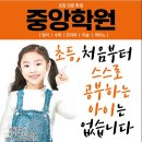 상사동로-9 이미지