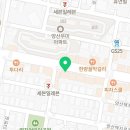 해안선회포차 이미지