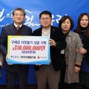 (주)우리종합기술 경인투데이뉴스