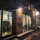 제주소요 이미지