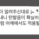 뭉트니스 이미지