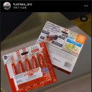 퍽페이크