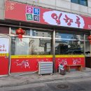 수락산역 4~5번출구 네이버블로그
