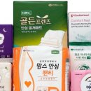 경산가방