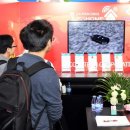 주식회사 비손 이미지