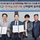 자연과학산업(주) 이미지