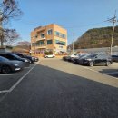 미송온천호텔 이미지