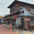 벌교중화요리 이미지