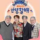 김정문화회관 서귀포신문
