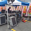 금산농협 이미지