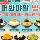 더드림커피 북부정류장점 이미지