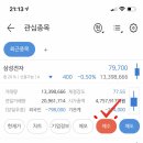 대우모바일 이미지