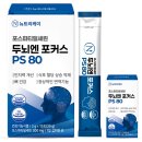케이 80 네이버블로그