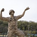 연제근 공원 이미지