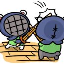 중앙검도관 이미지