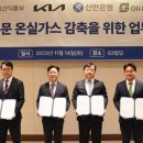 신한축산 이미지