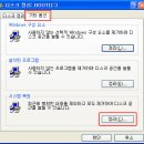 한솔컴퓨터 이미지