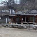 황토 | 하동 사우나 숙소 추천 ㅣ 무료 핀란드 사우나 되는 아름다운산골 황토구들방 불멍 후기