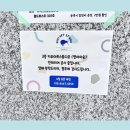 키위아트스튜디오미술교습소