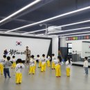 에코시티 화랑태권도교육관 네이버블로그