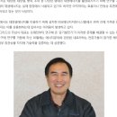 유가･보궐선거 등 복잡해진 4분기 전기요금 셈법 이미지