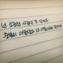 그레이스타운
