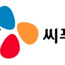 씨제이씨푸드 주식회사 이미지