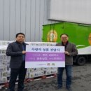㈜금호실업 이미지