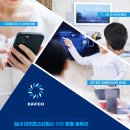 라이프안경원 이미지